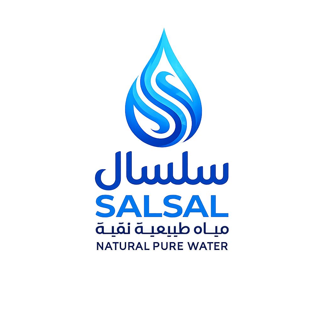 سلسال | SALSAL